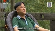 幸福耙耳朵之挣外快(一)