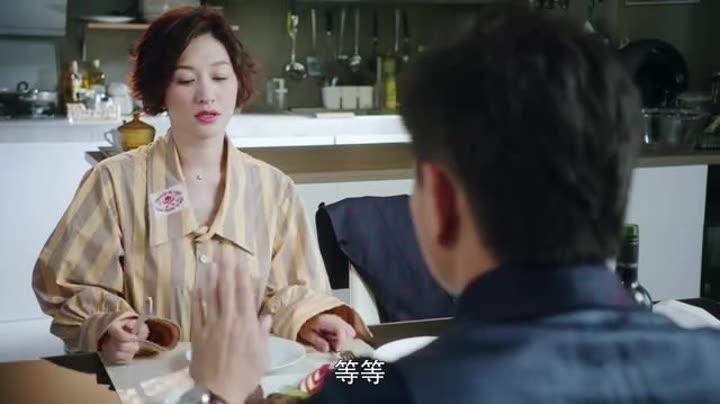 云夫人 爱奇艺