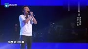 周深《好声音》盲选演唱《欢颜》惊呆导师综艺完整版视频在线观看爱奇艺