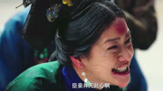 魏嬿婉上位成宠妃,怒打纯妃三十大板,纯妃痛哭:后悔当初没杀了电视剧全集完整版视频在线观看爱奇艺