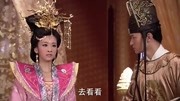 薛平贵与王宝钏 01