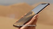苹果iPhone Xs\/Xr系列手机官方中文介绍视频