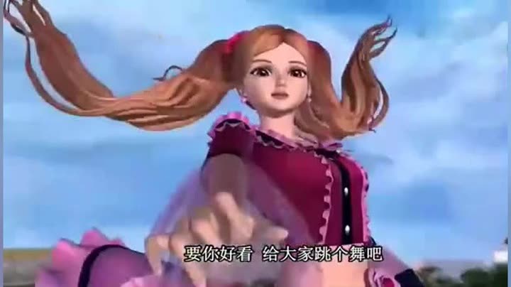 精灵梦叶罗丽:莫莎图片