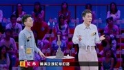 奇葩说不停脱口秀高清正版视频在线观看–爱奇艺