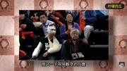 【TVB教你耍人】《玩嘢王》大妈都被吓得赶紧跑路搞笑完整版视频在线观看爱奇艺