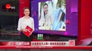 如果爱 即将收官 剧情亮点不够 但张柏芝的敬业态度圈粉无数电视剧完整版视频在线观看爱奇艺