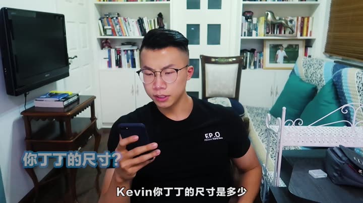 nowfitness_kevin