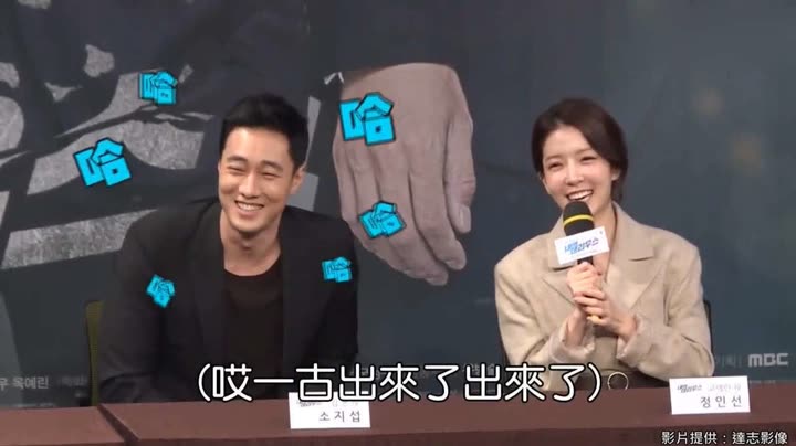 郑仁