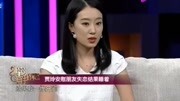 张小斐失恋,找贾玲安慰,结果安慰了没一会,贾玲睡着了!
