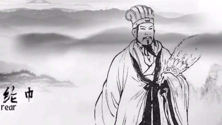 中英文字幕版MV《空城计》。