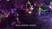 精灵梦叶罗丽 第6季 第15集 记忆深处图片
