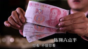 10000面值的人民币
