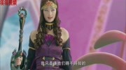 【巴啦啦小魔仙】哈莱王后vs魔仙女王!