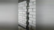 加气块砌筑隔离墙