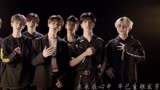 《古剑奇谭之流月昭明》主题曲《在一起》MV