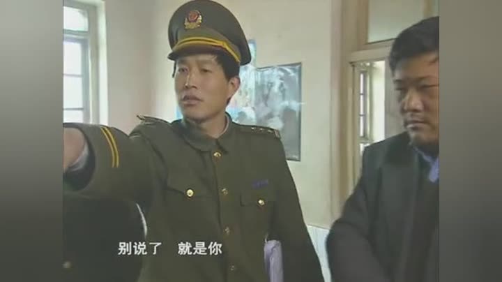                        燕赵刑警