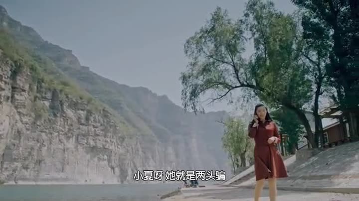 木子知曰.