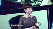 刘小溪《乌云背后的幸福线》我是演说家脱口秀完整版视频在线观看爱奇艺