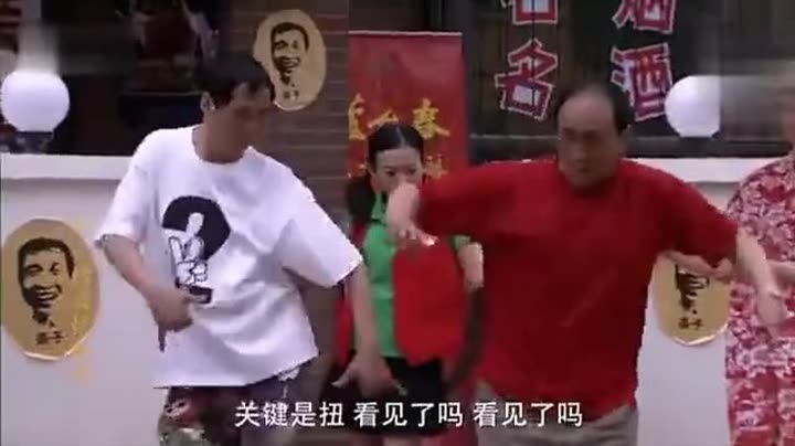    条子在曹大壮面前跳瘸子老伦巴