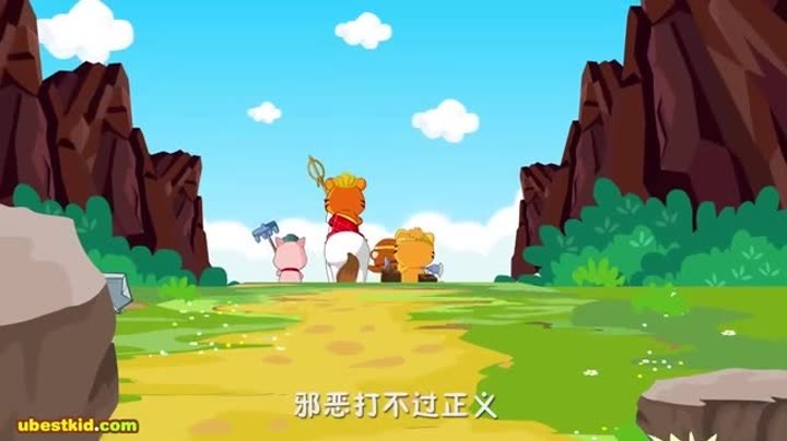         贝乐虎儿歌 009 白龙马