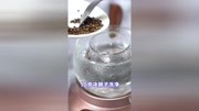 山楂决明子茶,降血压降血脂健康完整版视频在线观看爱奇艺