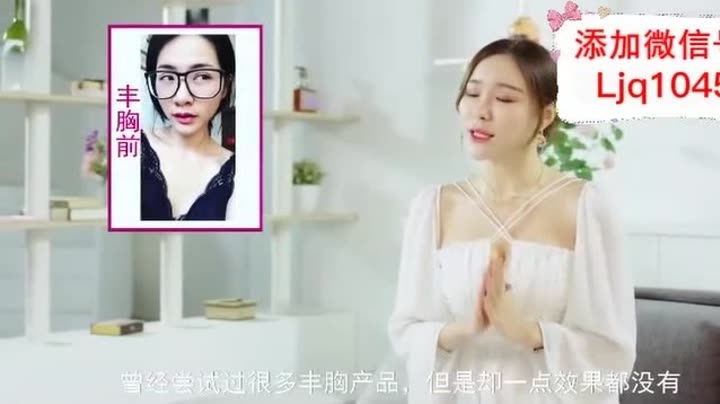 超爱涮火锅de谷梁冬菱