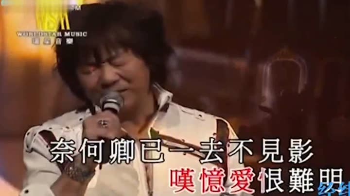 许冠英明星资料大全-许冠英动态_许冠英电视剧电影-爱