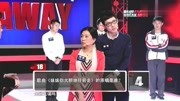 谁敢站出来:姜文唱过这歌吗?答案一揭晓,让他目瞪口呆!娱乐完整版视频在线观看爱奇艺