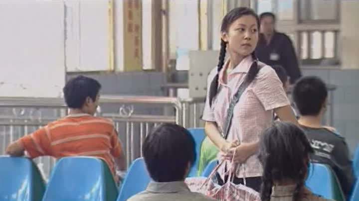 单凤-电视剧-全集高清正版视频-爱奇艺
