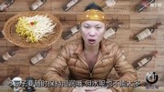 自己如何在家发黄豆芽?视频告诉你详细步骤生活完整版视频在线观看爱奇艺