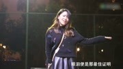 美女一曲《不要停》音乐动感好听音乐高清MV在线观看–爱奇艺