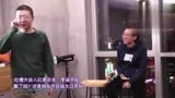 吐槽大会人红是非多,李诞开始飘了吗还是网友节目组太过苛刻!