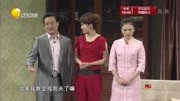 欢乐集结号之沈腾马丽再联手 上演爆笑四角恋