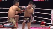 昆仑决2016回顾特辑 位宁辉正踢ko水落洋佑