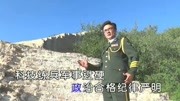 郑允武国防之歌音乐完整版视频在线观看爱奇艺