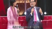 唐嫣罗晋被问婚后去哪里安家?两人回答不一样综艺完整版视频在线观看爱奇艺