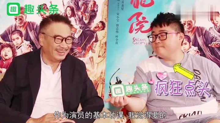 吴孟达郝劭文重回"乌龙院"