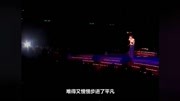 经典歌曲:刘德华2001年演唱会电影阿虎主题曲《当我遇上你》娱乐完整版视频在线观看爱奇艺