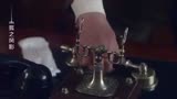 黑狐之风影_为刺杀专家协助特工日军,怎料女特工直接冲锋枪2014暑假古装剧图片