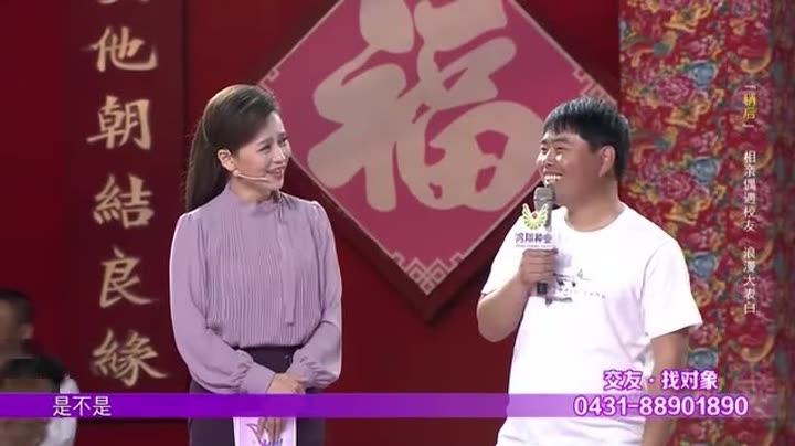 全城热恋 本视频暂不支持播放 来自泡泡圈:   