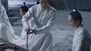 《三生三世》杨幂灌醉师兄弟 盗走师傅遗体回青丘原创完整版视频在线观看爱奇艺