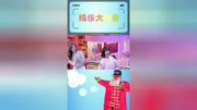 林志玲女神林志玲仙女气质引惊叫,小S表示很受伤电影完整版视频在线观看爱奇艺