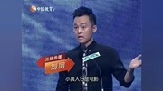 职来职往之北大求职者专场 达人上演抢人大战