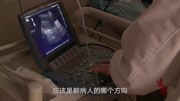 肖小萍成功钳夹出大部分胎盘 逃离切子宫命运纪录片完整版视频在线观看爱奇艺