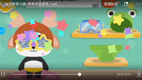 五款热门且知名度大的游戏盒子推荐 哈希游戏平台推荐 2025年最火爆的哈希博彩网站 首存就送88U2025热度非常高的手游软件盘点