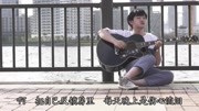 日本人气歌曲《お义父さん》之中文版《老丈人》音乐背景音乐视频音乐爱奇艺