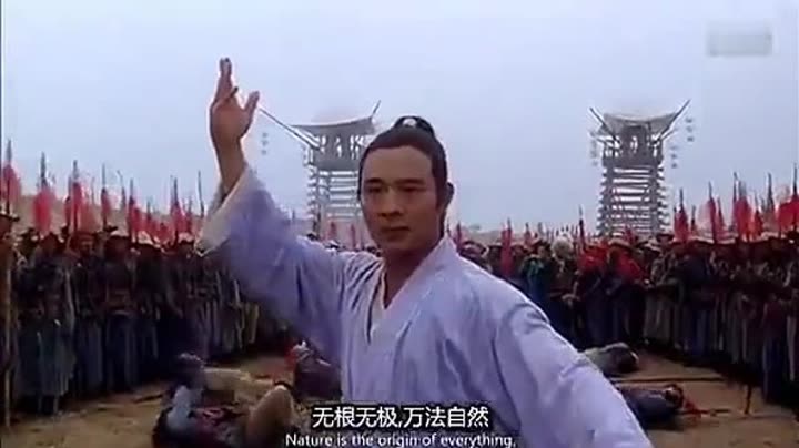 太极张三丰游戏_武龙太极张德全_养生太极扇张广德