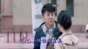 新歌抢先听,卢玲《爱到窒息》伤感旋律,听醉了娱乐完整版视频在线观看爱奇艺