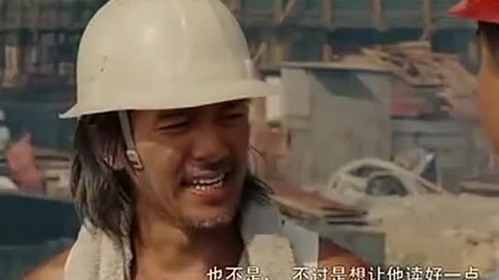                   星爷:我顶得了