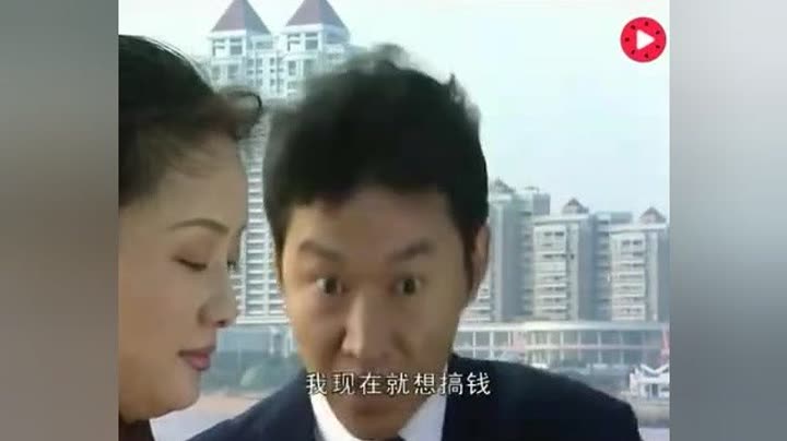 插翅难逃:豪哥金典语录